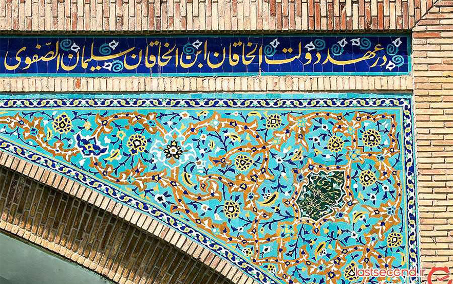ورودی-مدرسه-سنتی-