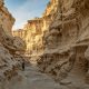 نمای تنگه چاهکوه قشم