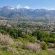 نمای شهر بجنورد و کوهستان‌های خراسان شمالی